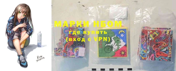 хмурый Верхнеуральск