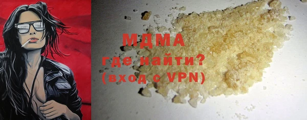 хмурый Верхнеуральск