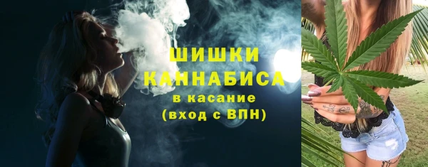 хмурый Верхнеуральск