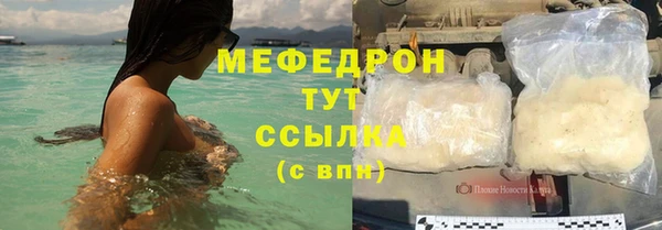 хмурый Верхнеуральск
