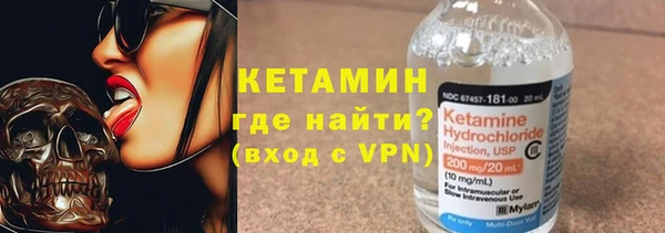 герыч Верея