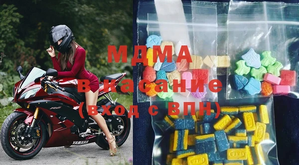 герыч Верея