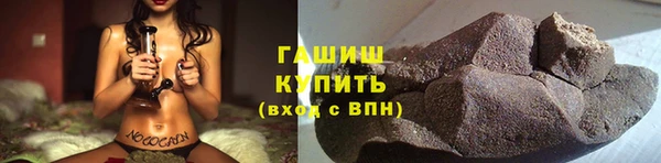 хмурый Верхнеуральск