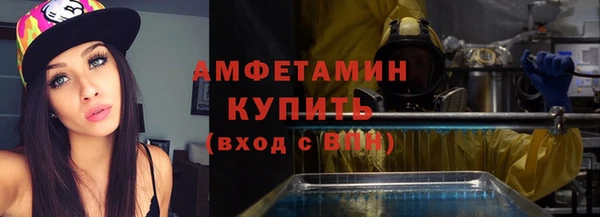 хмурый Верхнеуральск