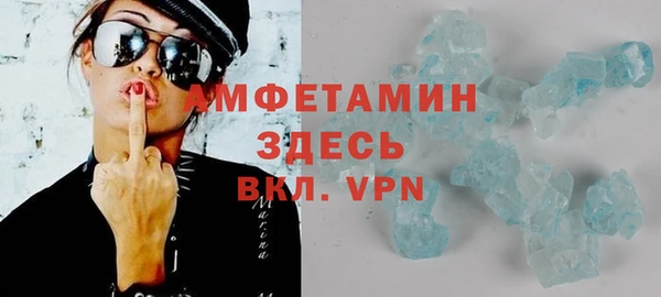 хмурый Верхнеуральск