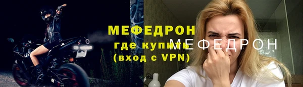 хмурый Верхнеуральск