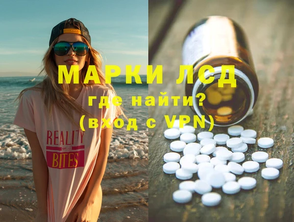хмурый Верхнеуральск