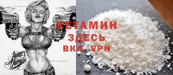 хмурый Верхнеуральск