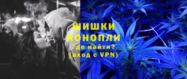 хмурый Верхнеуральск