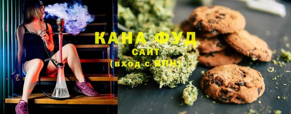 а пвп мука Елабуга