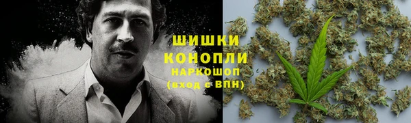 хмурый Верхнеуральск