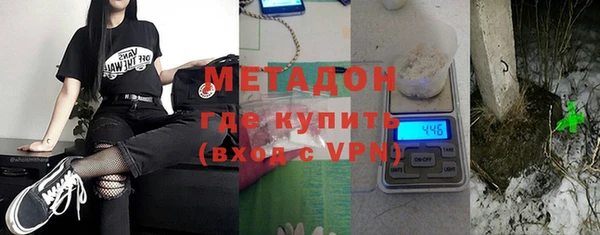 герыч Верея