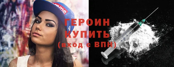 хмурый Верхнеуральск