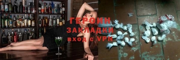 хмурый Верхнеуральск